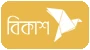 Bkash